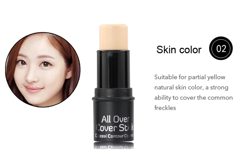 concealer color