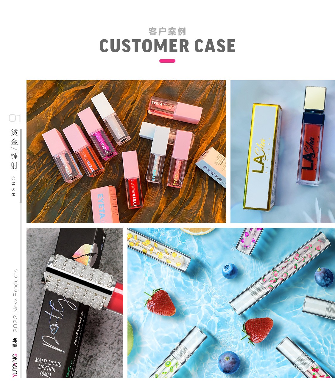 custom logo makeup