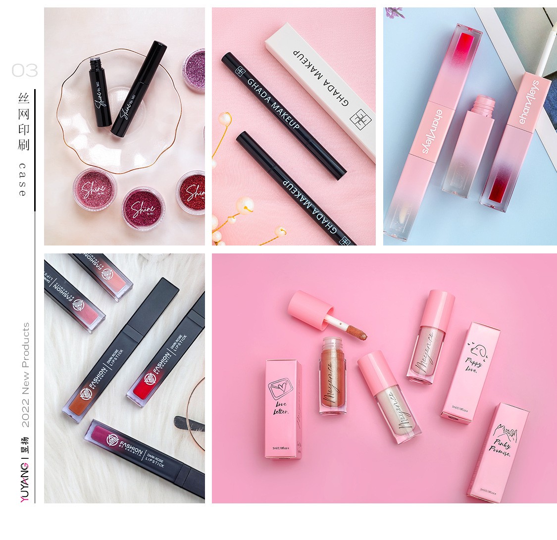 your logo makeup