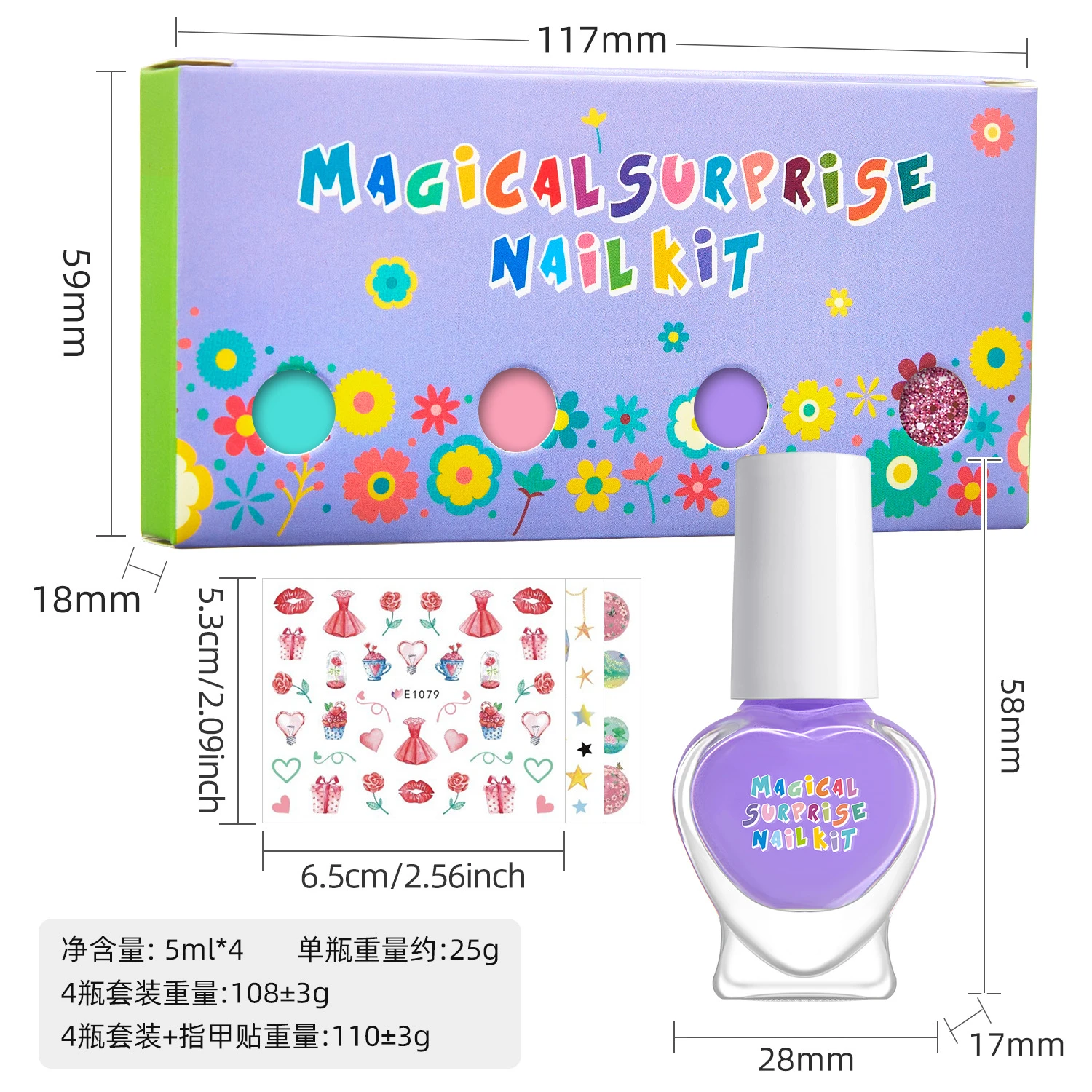Private label children's nail polish
