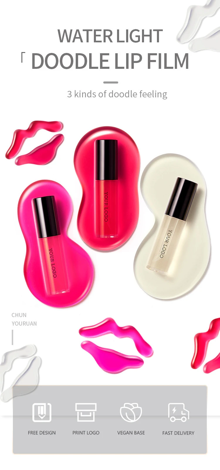 Private label plumping lip oil supplier