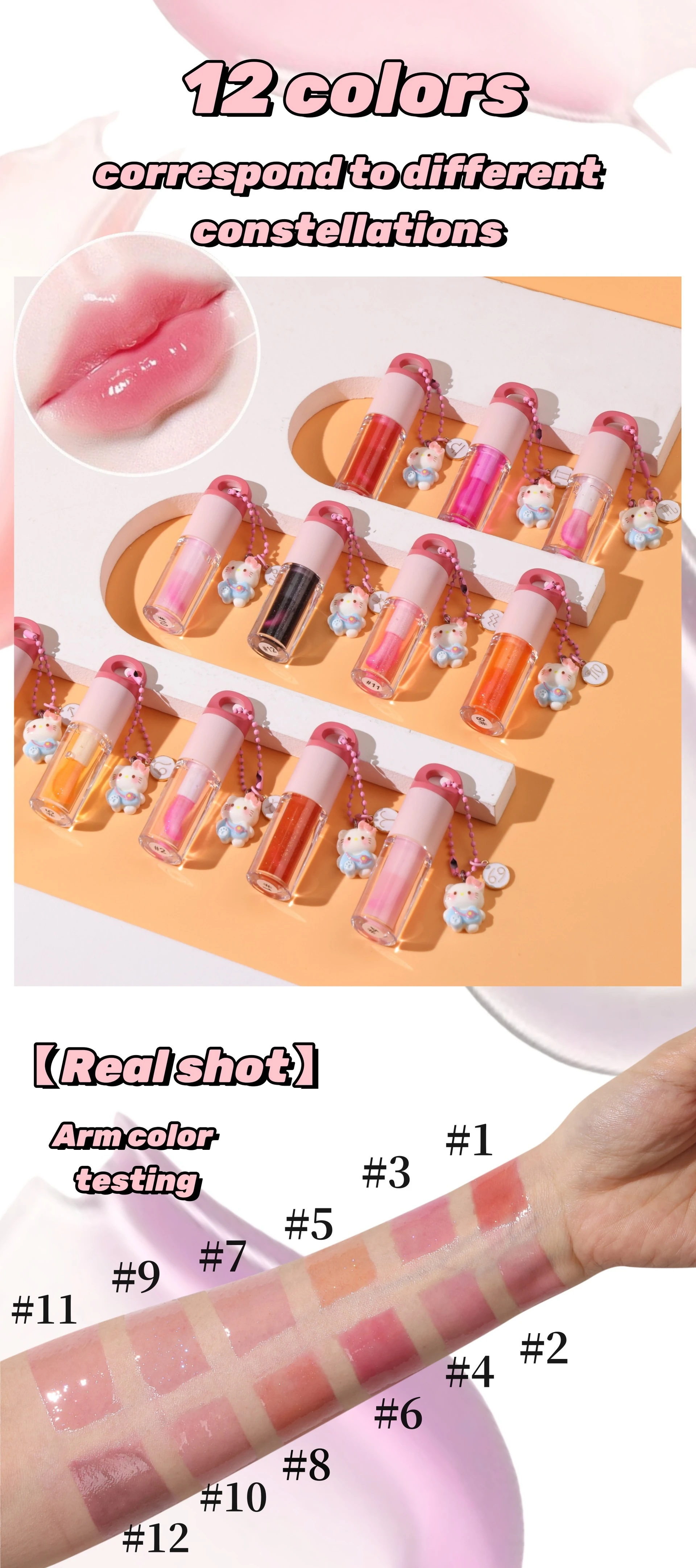 Custom logo lip gloss