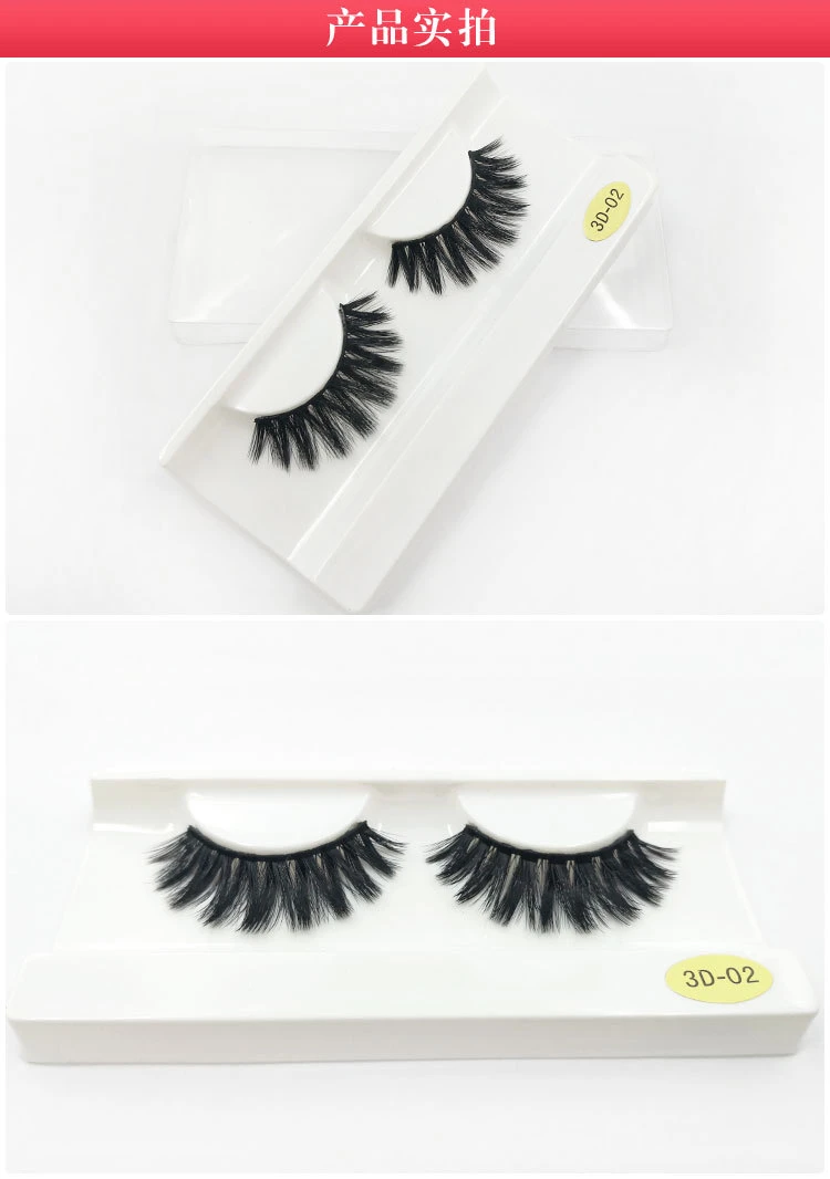 Natural wispy lashes