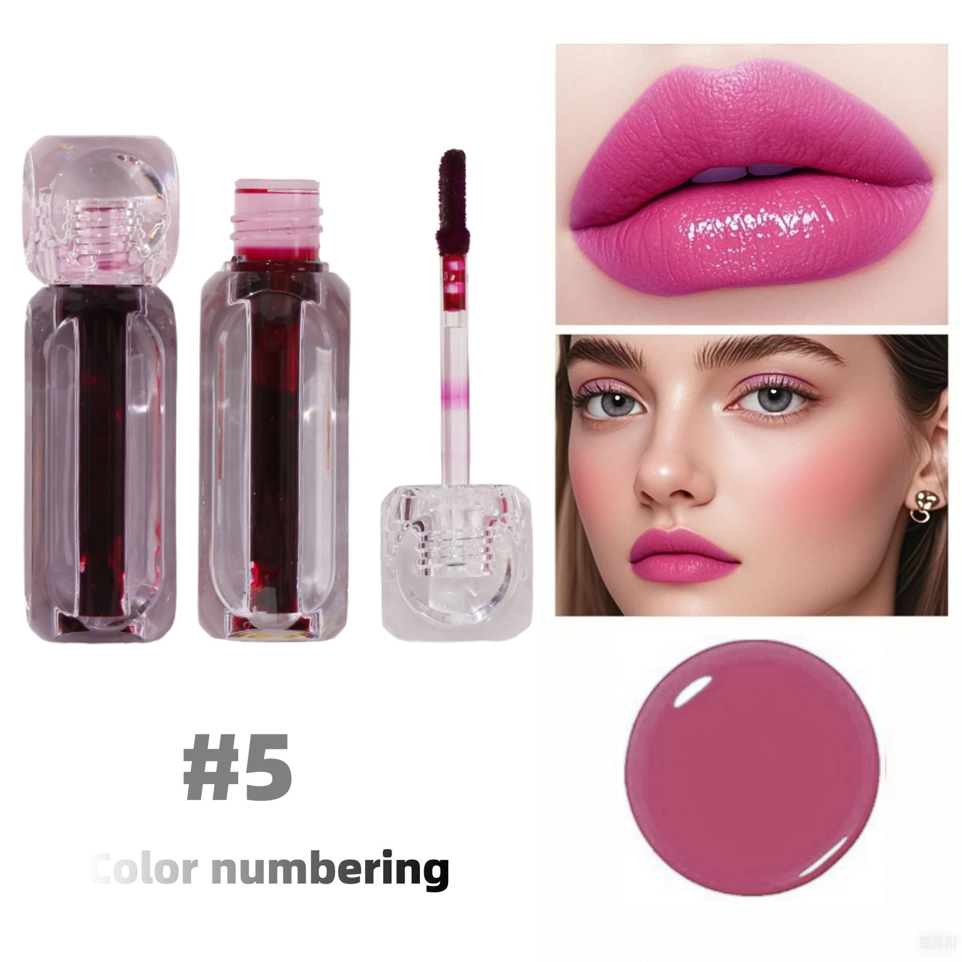 Private label lip tint