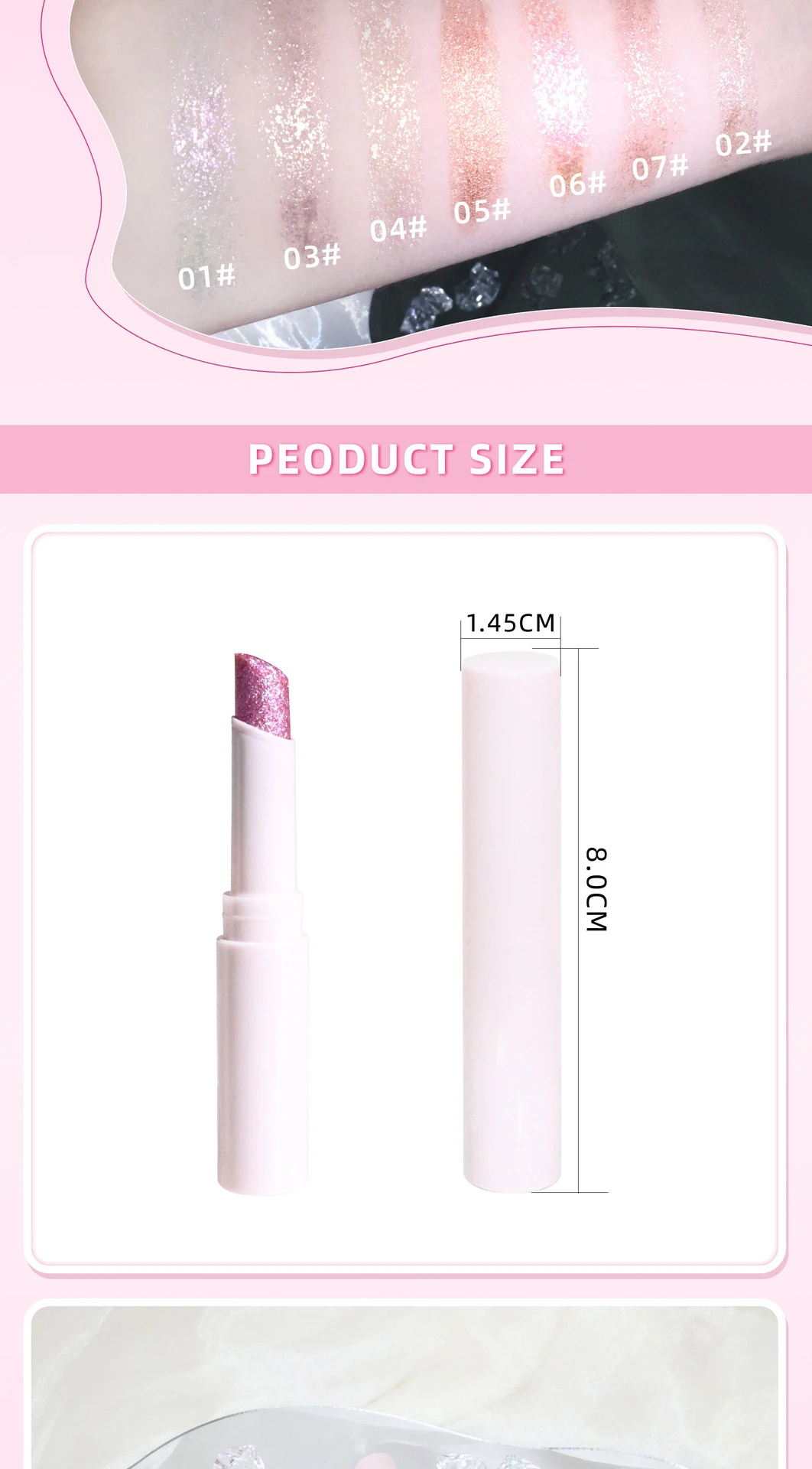 MakeupSupplier