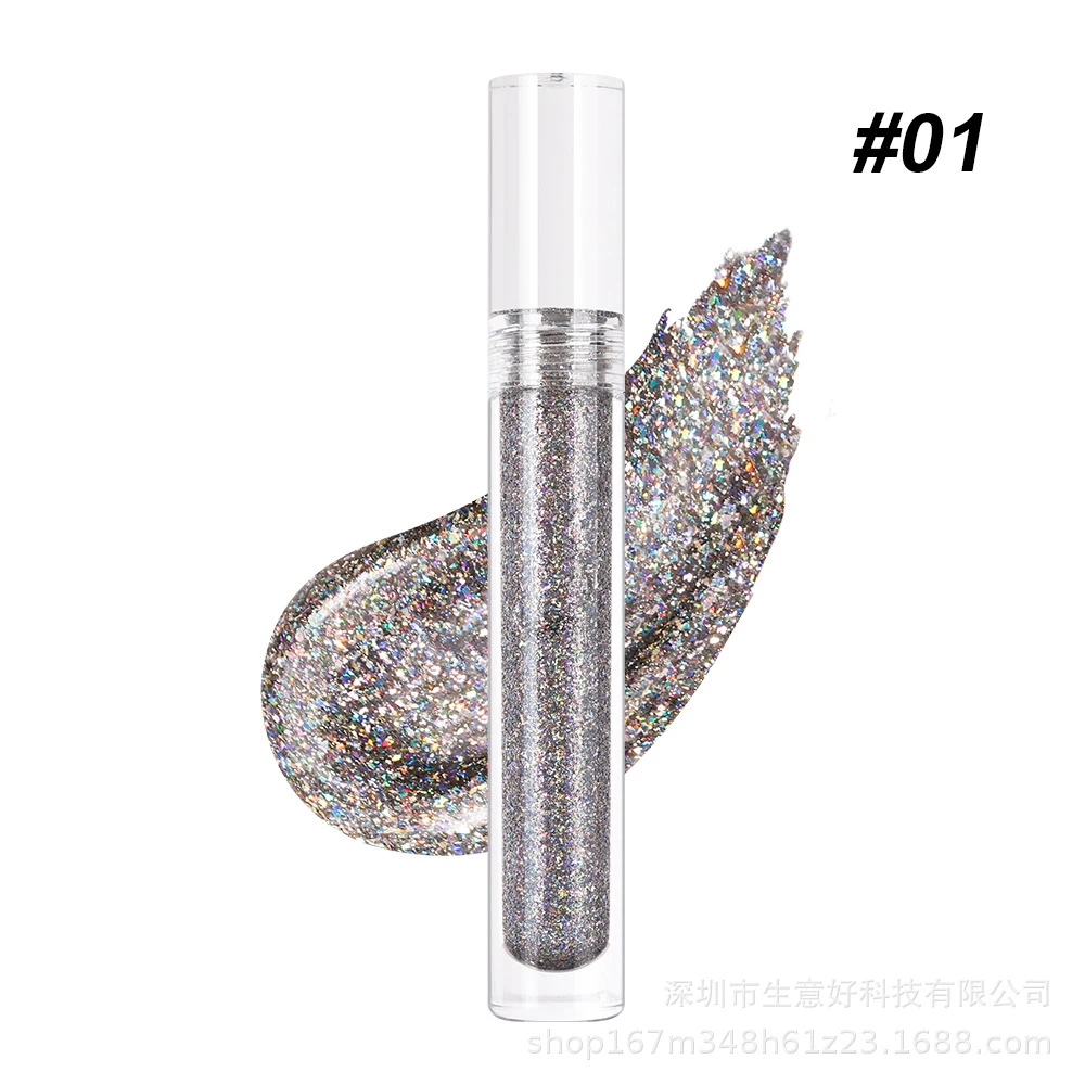 holographic lipgloss