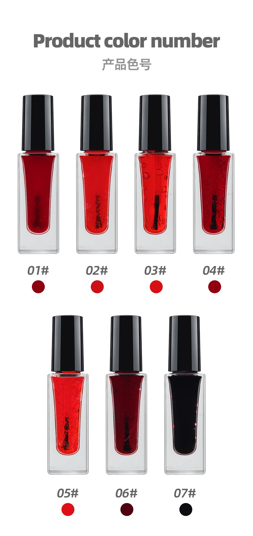 jelly tint lip
