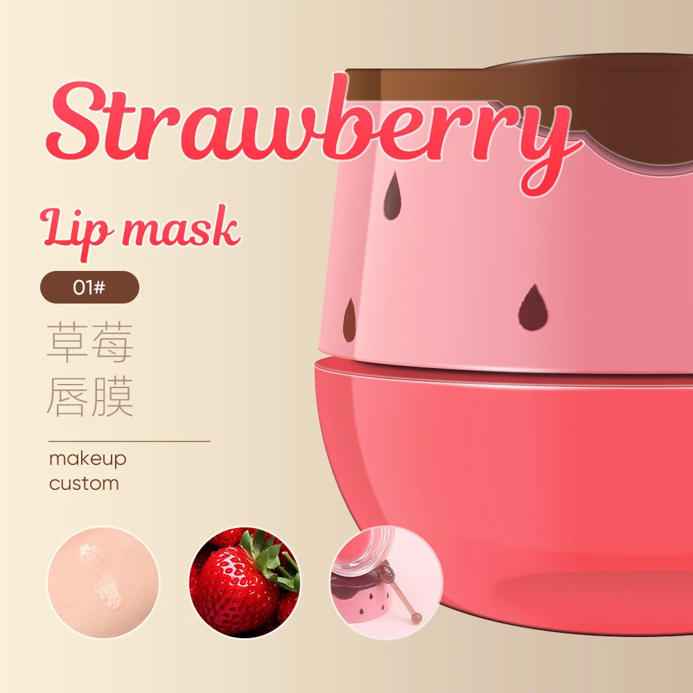custom lip mask